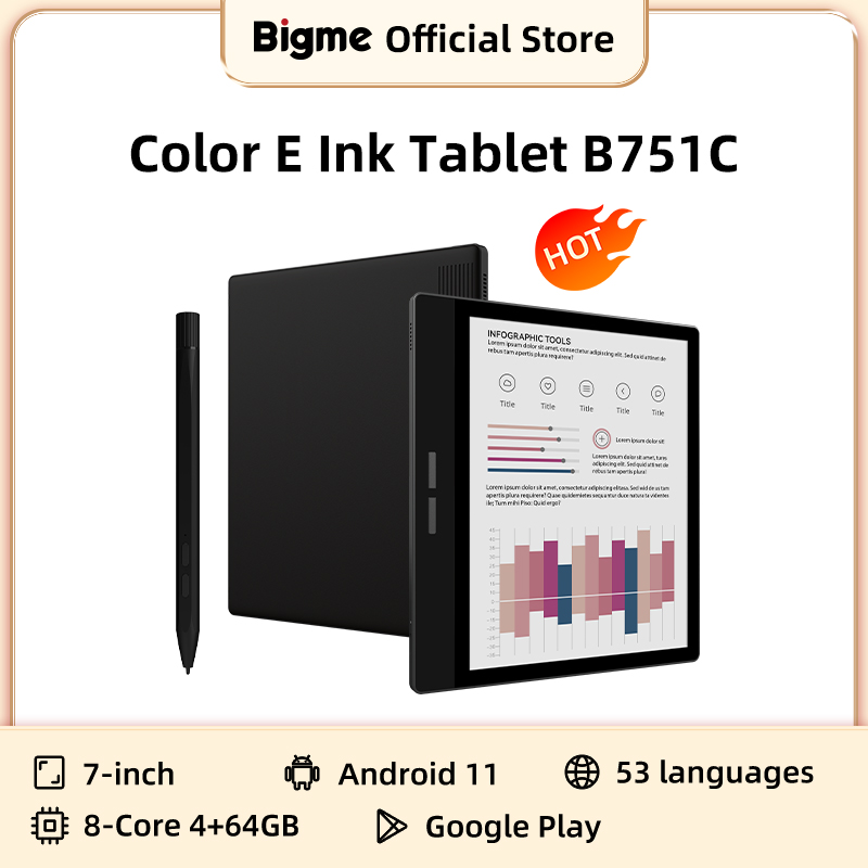 E-Ink Tablet Reader - Bigme B751C เครื่องอ่านอีบุ๊คหน้าจอ E-Ink สีขนาด 7