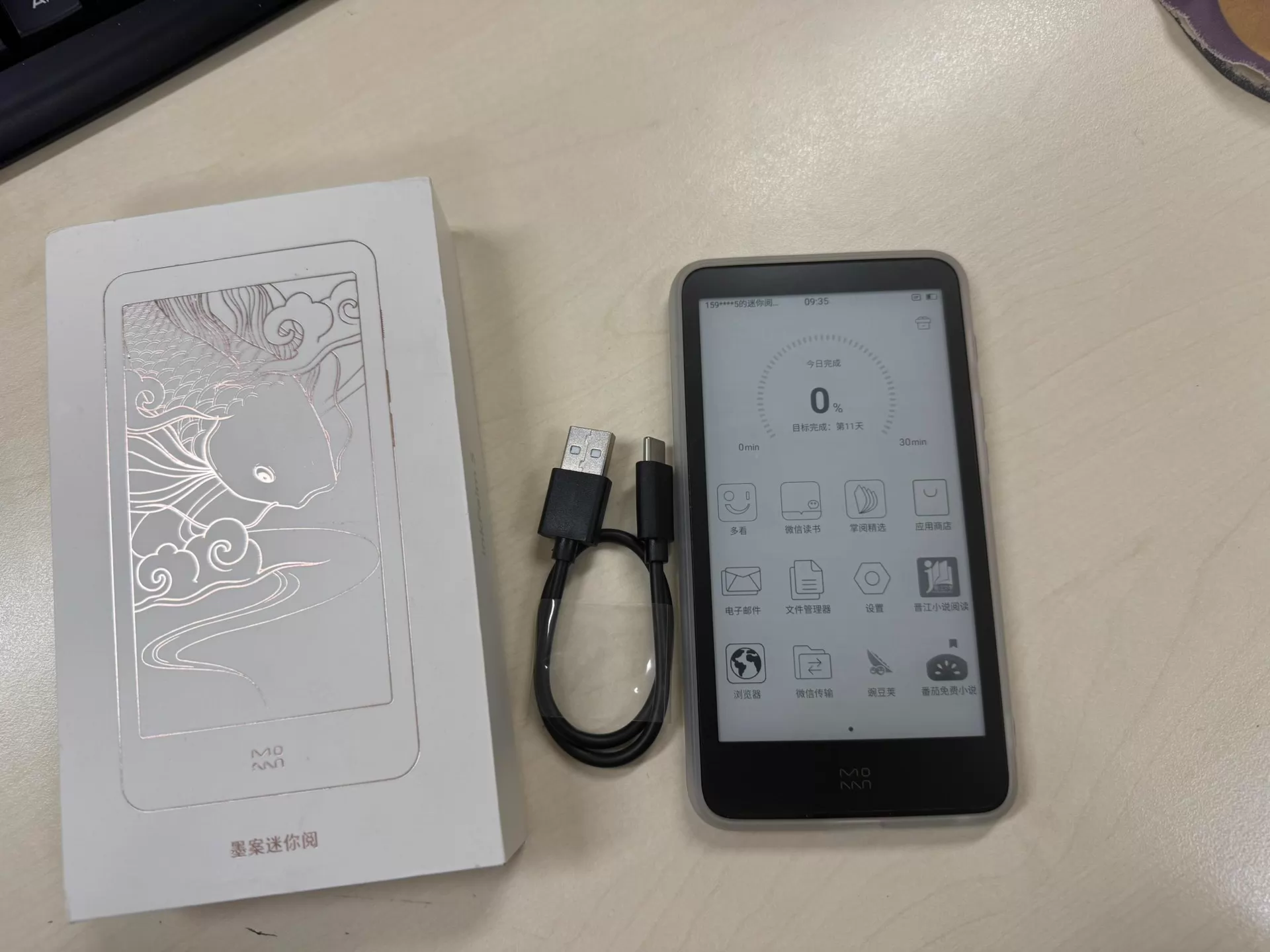 InkPalm 5 Mini เครื่องอ่านอีบุ - E-Ink Tablet Reader บทวิจารณ์และราคา