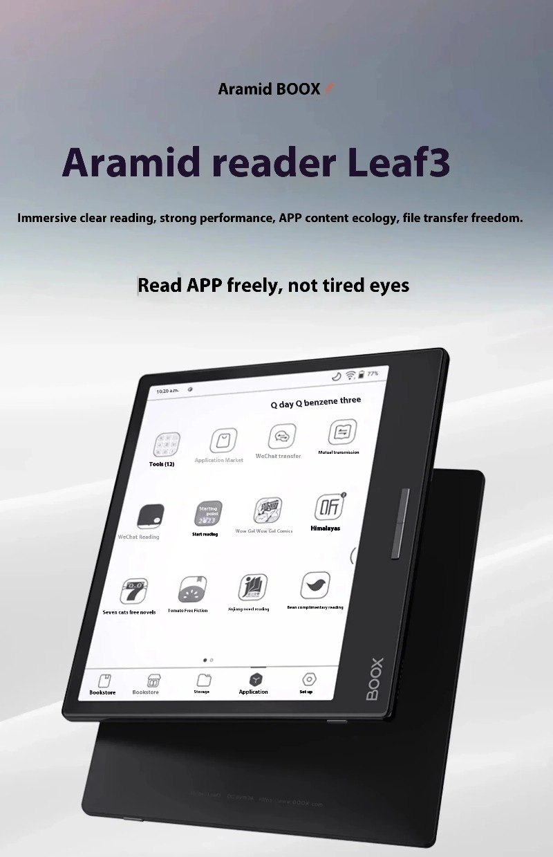 กล่องของขวัญ Leaf3 แท็บเล็ตหน้ - E-Ink Tablet Reader บทวิจารณ์และราคา