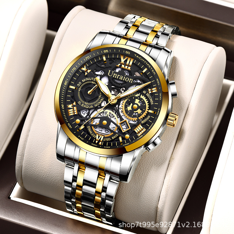 นาฬิกาข้อมือผู้ชายแบบโปร่งใส ก - Electronics Gadgets For Men บทวิจารณ์และราคา