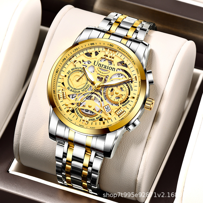 นาฬิกาข้อมือผู้ชายแบบโปร่งใส ก - Electronics Gadgets For Men บทวิจารณ์และราคา