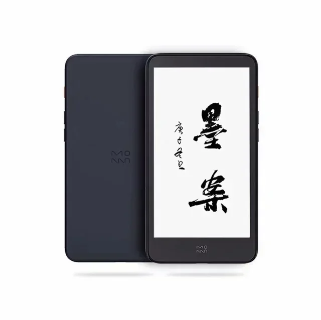 อิงค์ปาล์ม 5 มินิเครื่องอ่านหน - E-Ink Tablet Reader บทวิจารณ์และราคา