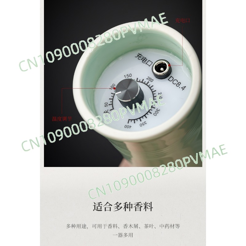 เครื่องหอมไฟฟ้าแบบพกพา ชาร์จได - Electronics Gadgets For Home บทวิจารณ์และราคา