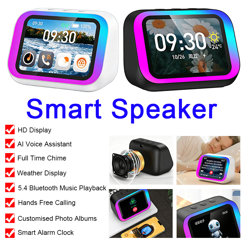 ลำโพงไร้สายอัจฉริยะ TF26 Pro พ - Electronics For Home บทวิจารณ์และราคา