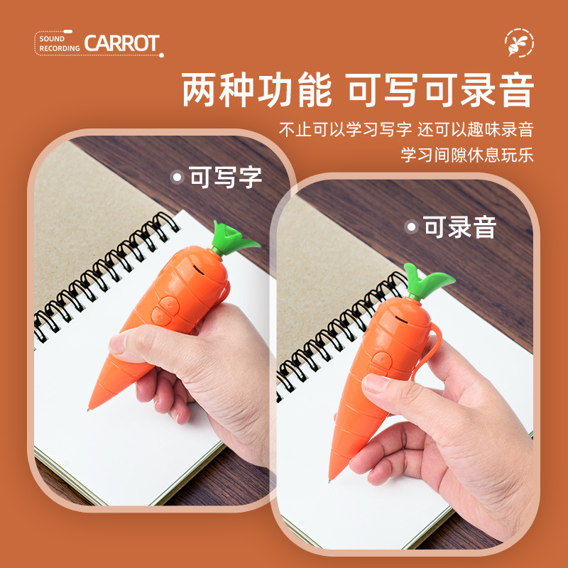 ปากกาลูกลื่นซูโทเปีย จูดี้ ฮอป - Voice Recorder Pen บทวิจารณ์และราคา