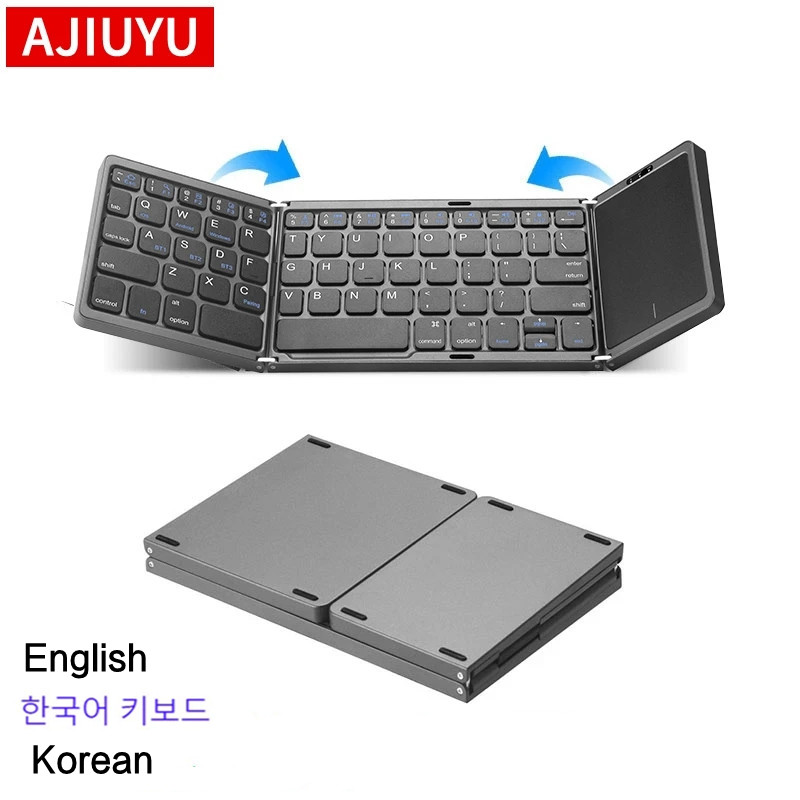 ภาษาอังกฤษเกาหลี Mini คีย์บอร์ - Wireless Keyboard Mini บทวิจารณ์และราคา