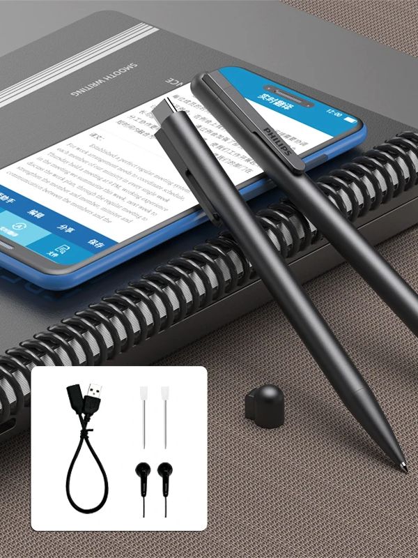 ปากกาบันทึกเสียง Philips AI Sm - Voice Recorder Pen บทวิจารณ์และราคา